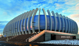 Arena Zagreb