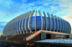 Arena Zagreb